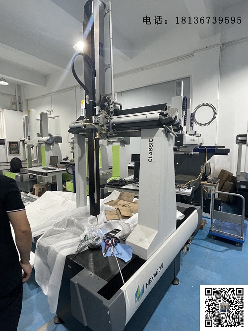 三坐標移機 三坐標移機